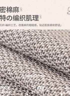 Stretch Sofa Cover 1/2/3/4 Seater Sof Slipcover Couch Covers