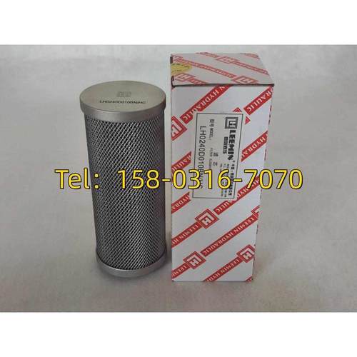 黎明LH0060D 0110D 0240D 0330D 0660D005 010 020高压过滤器滤芯