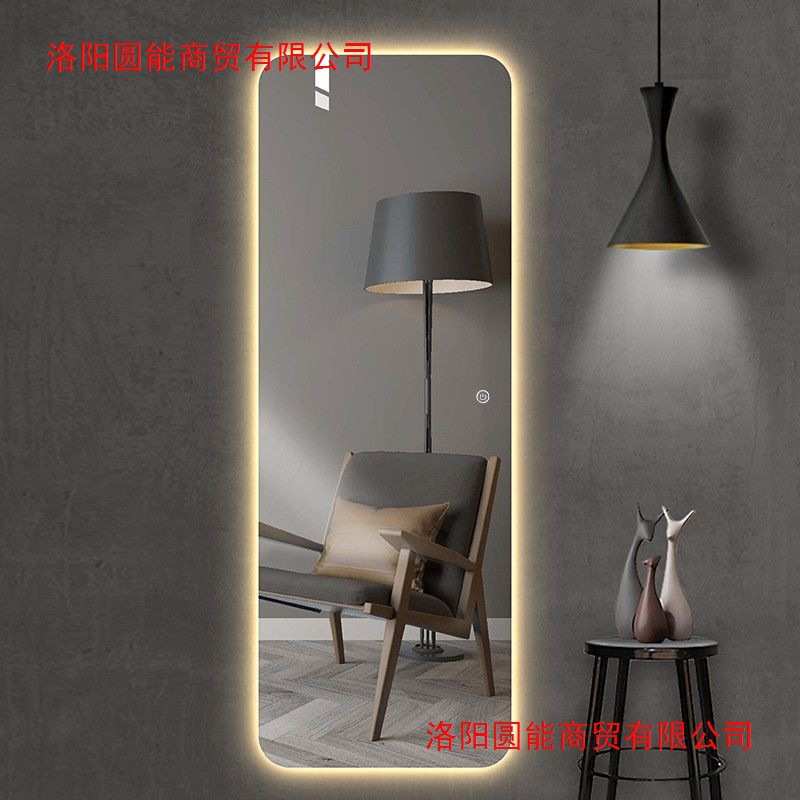 全身镜子智能led灯光穿衣镜家用壁挂全身镜带灯网红全身镜子