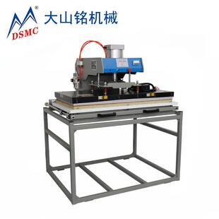 气动烫画机 MC大山单铭 工位高压印花压烫转印机 1B460S D热DS