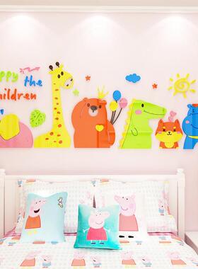 通动卡物儿墙贴亚克力幼儿园环创2312主题面装饰贴纸童房间墙布置
