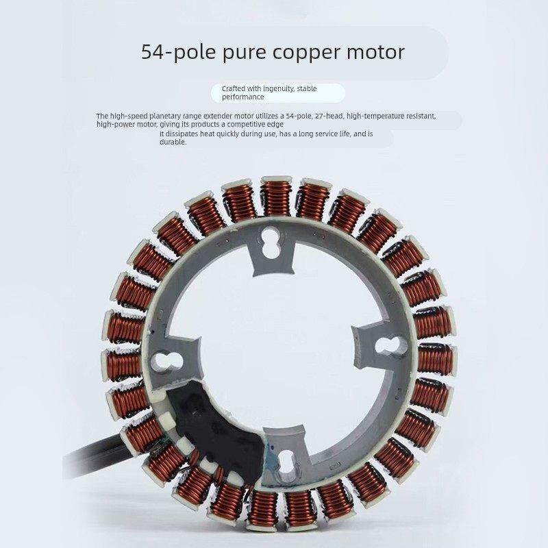 电动增程器48V60V72伏三轮车四轮电瓶车智能变频汽油机续航发电机