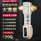 惠安特全自动智能清洗前置过滤器家用反冲洗式 全屋自来水管道净