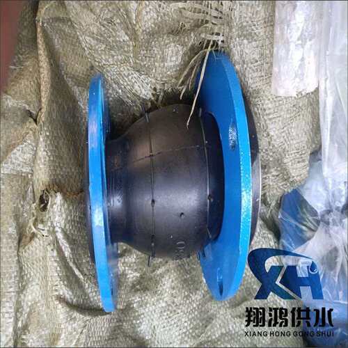 可曲挠管道橡胶减震接头变径柔性法兰接头 DN300*200 PN16