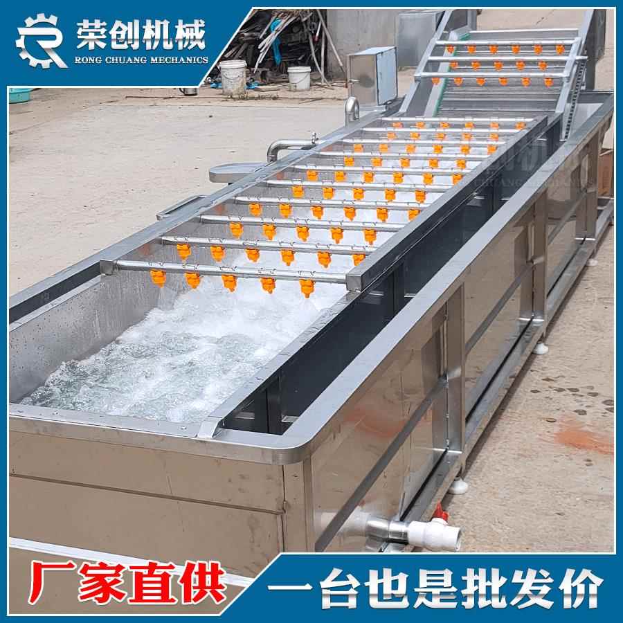 玉兰清洗机花杂 高压喷淋杭白菊设清洗除备气泡翻浪清2000-800洗
