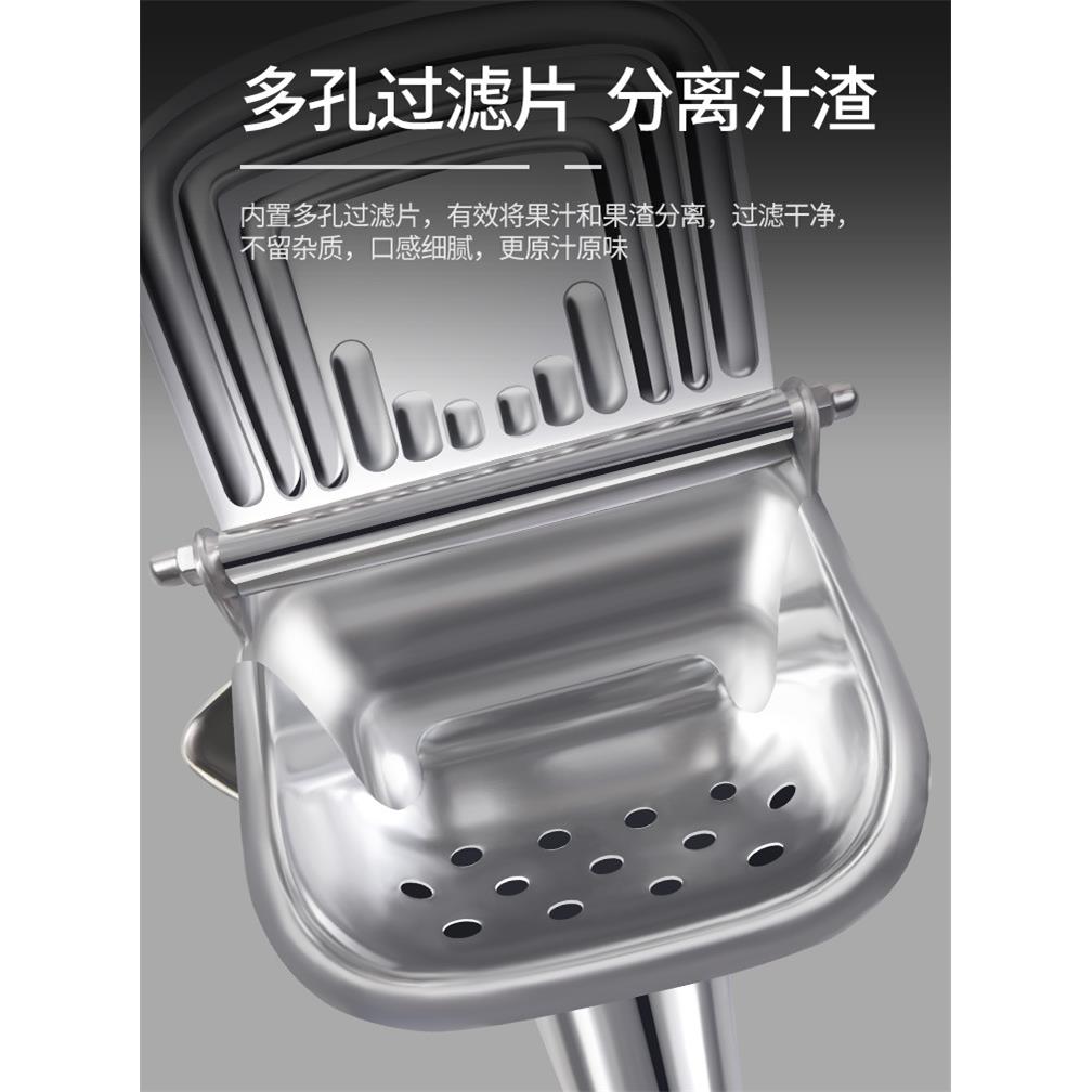 加厚手动304不锈钢榨汁器家用榨汁器压柠檬石榴汁器挤榨压汁机无