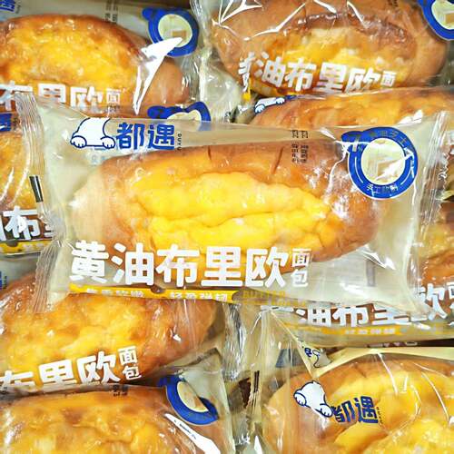 新货都遇黄油布里欧面包散装500g早餐休闲糕点面包下午茶点心夹心