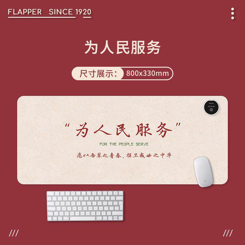 青年加热桌垫暖加大电取暖脑桌面发热垫JR垫冬天电视柜台面子暖新