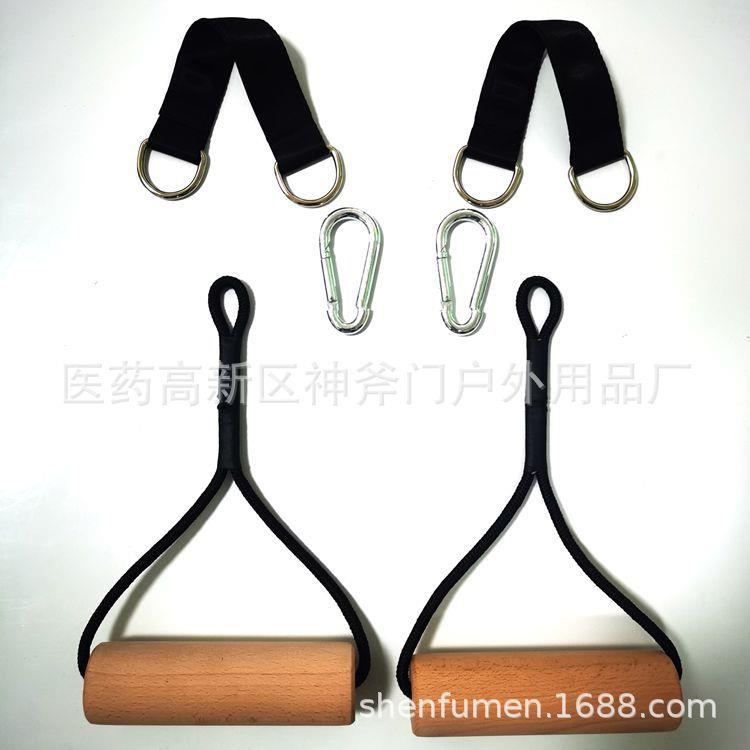 新款直销户外便携式简易健身用品 单杠悬挂木质训练棒臂力肌肉群