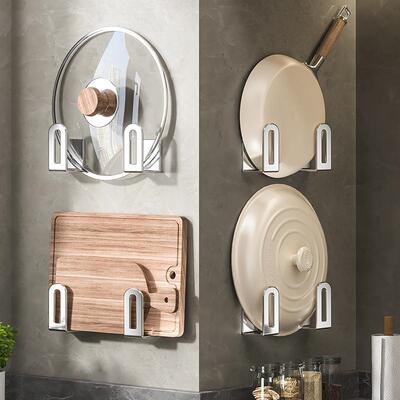 Wall-mounted pot lid rack, kitchen storage shelf, cutting bo
