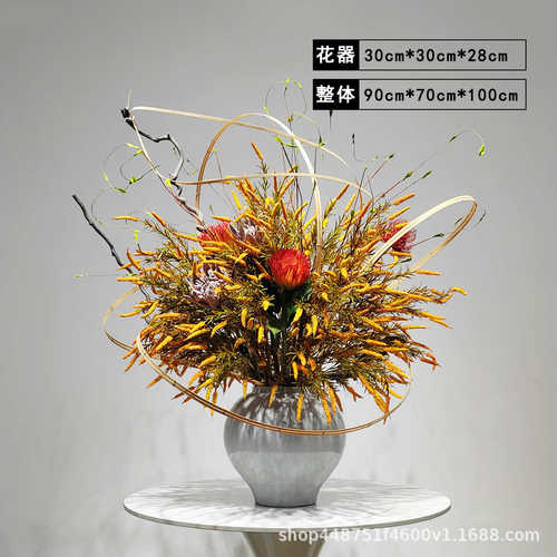 高档中式装饰酒店金色花艺花新整体仿真装假花盆景插花摆件客厅软