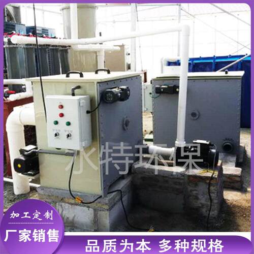 PP水产养殖微滤机海水虾蟹鱼水特内胆316L材质污泥海水高效环保