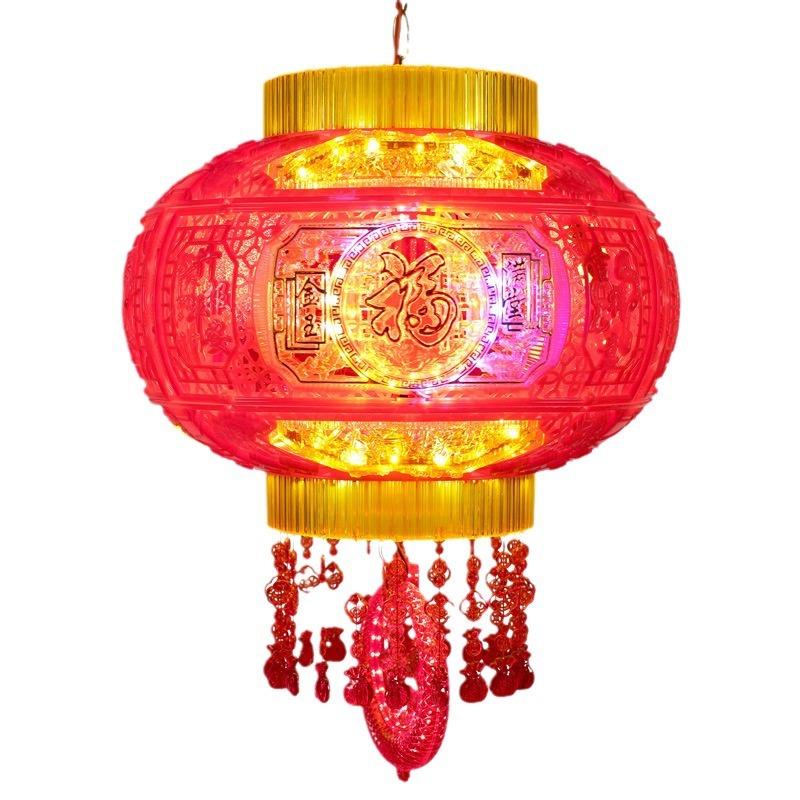 七彩旋转灯笼LED走马灯水晶福字装饰灯阳台走廊乔迁春节新年灯笼