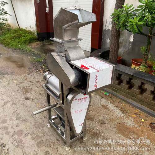菠菜汁加工压榨机 工业不锈钢蓝莓果浆压榨机 双道去核打浆机