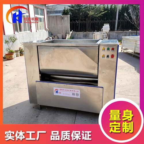 馄饨香肠拌陷机包子馅拌陷机供应全自动双绞笼拌机厂家供应