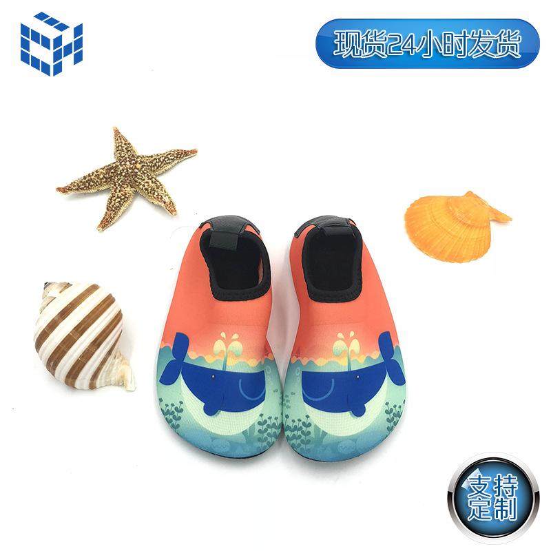 春秋儿童地板袜室内宝宝早教袜套防滑底卡通学步袜子厚底冬季鞋袜,户外/登山/野营/旅行用品,溯溪鞋,淘宝优惠券,粉丝福利购,淘宝优惠卷