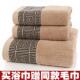 bath towel adult Pure sponge dry washcloths 浴巾 cotton