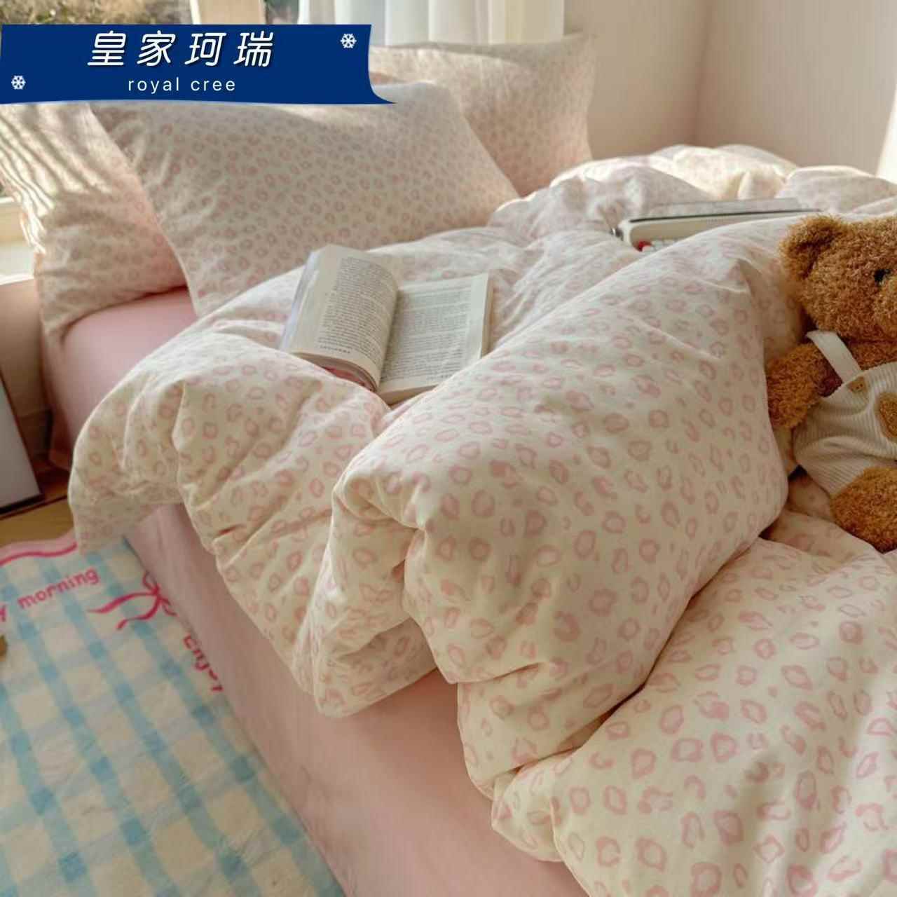 皇家珂瑞a类双层纱四件套100纯棉豹纹被套全棉床单三件套超柔软