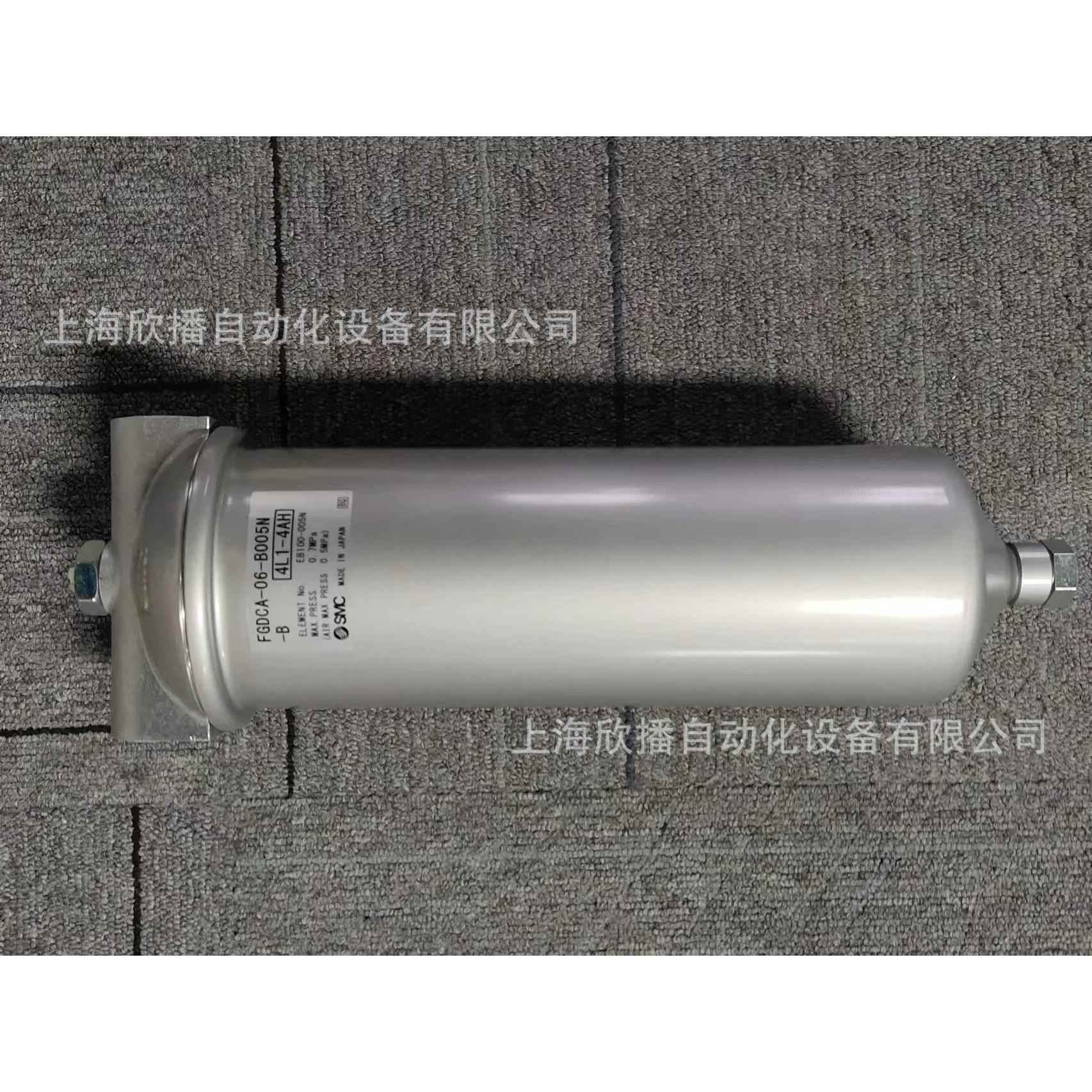 原装过滤器FGDCA-06-B005N-B实物拍摄全新正品现货