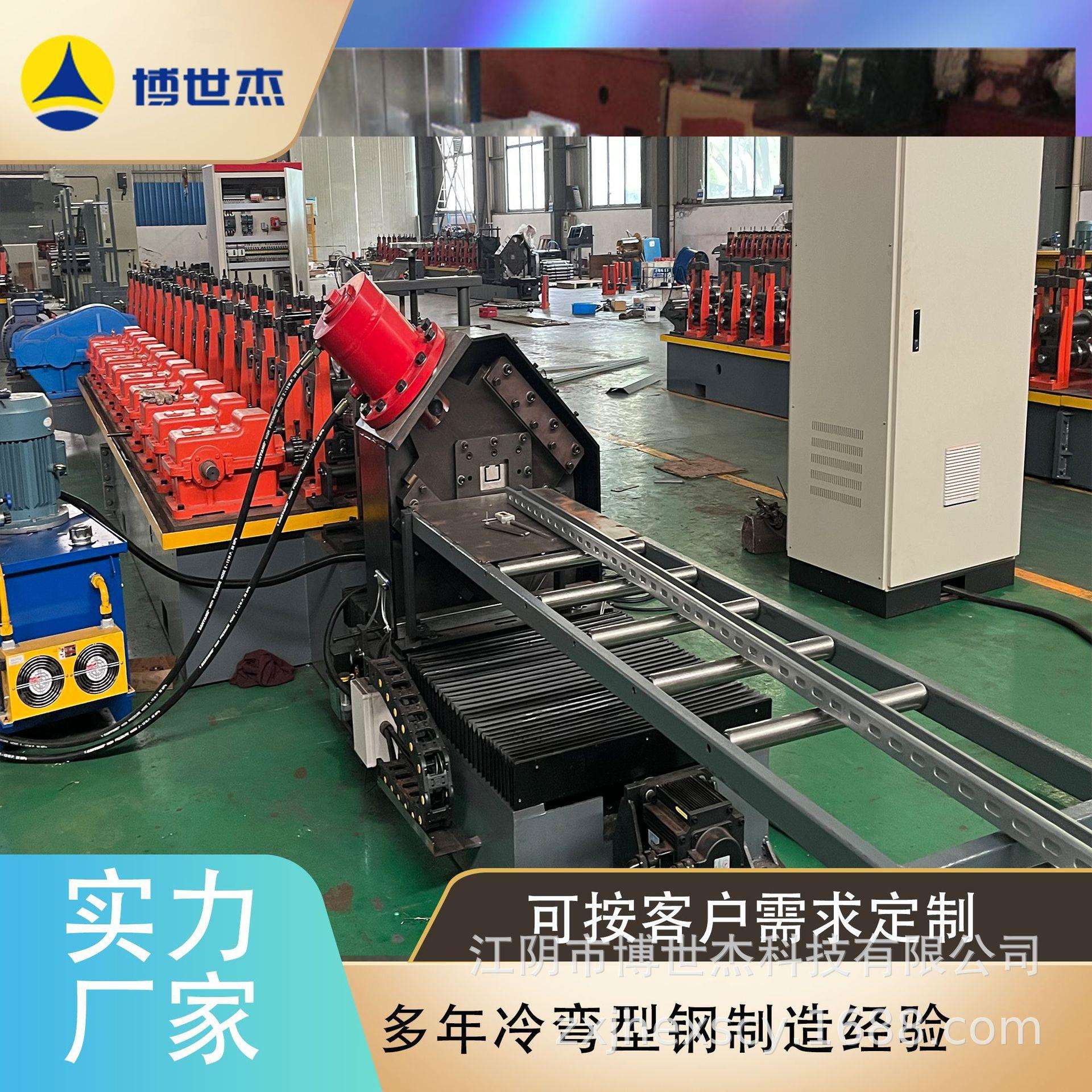 光伏支架底座M型水槽加工设备 光伏支架成型机 金属冷弯成型设备