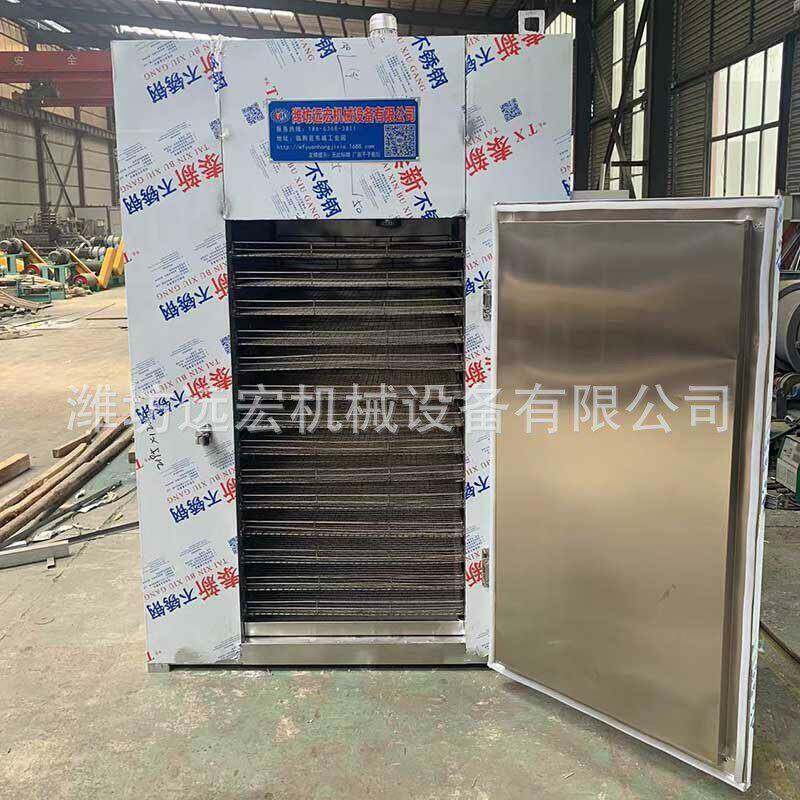 厂家定制鸭脖烘干箱鸡脖大骨头烘干机宠物食品空气能烘干设备