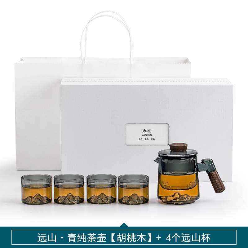 玻璃茶具套装家用防烫耐热泡茶壶办公室小型茶盘功夫茶杯礼盒