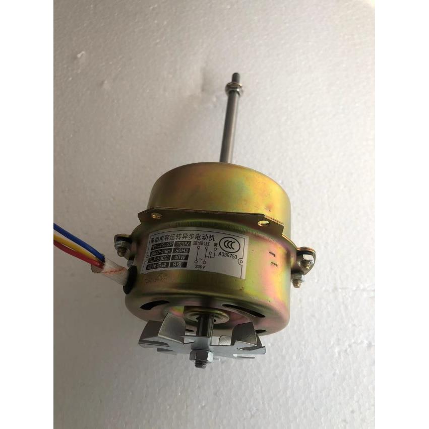 YY-40-2p电机101型干燥箱40W轴长11厘米电机电容运转异步电动机