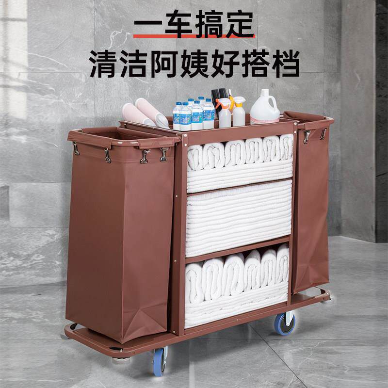 酒店宾馆客房布草车多功能布袋手推保洁工作车清洁打扫卫生服务车