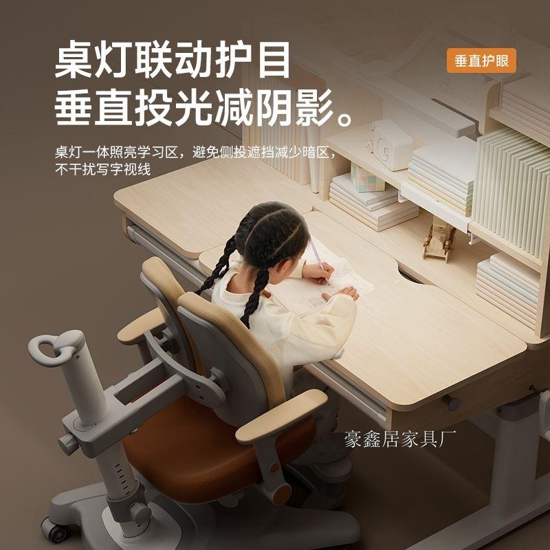 儿童学习桌家用升降实木桌桌小学学习桌生字书专用课子椅子写套装