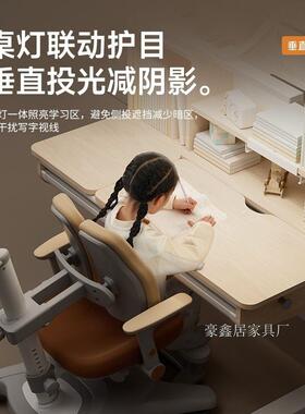 儿字桌童习学桌家用升降NTO实木书小学生写专用课桌子椅子套装