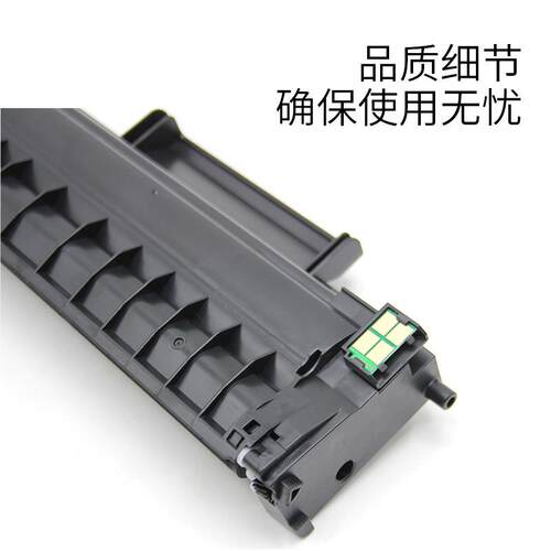 适用奔图BP5128DN粉盒DL5128硒鼓PANTUM BP5128DN墨粉盒TL5128H/X