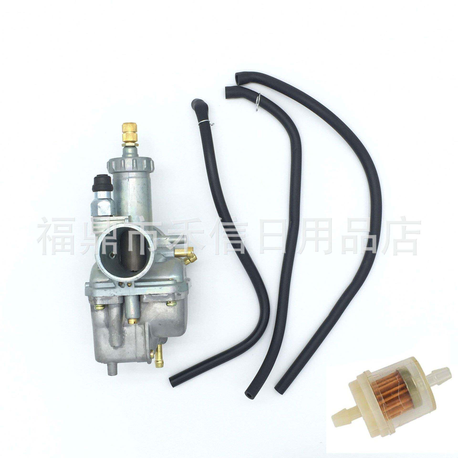 TTR125c 化油器适用 Yamaha Direct TTR 125 KLF220