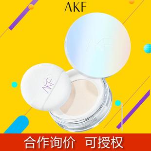 akf散粉新款官网控油散粉定妆散粉控油持久散粉定妆粉散粉akf