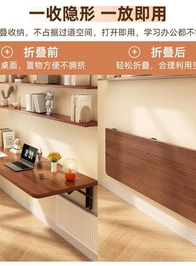中式可旋转折叠懒上桌墙面墙壁挂桌子墙式学习桌书VDJ阳人台靠墙