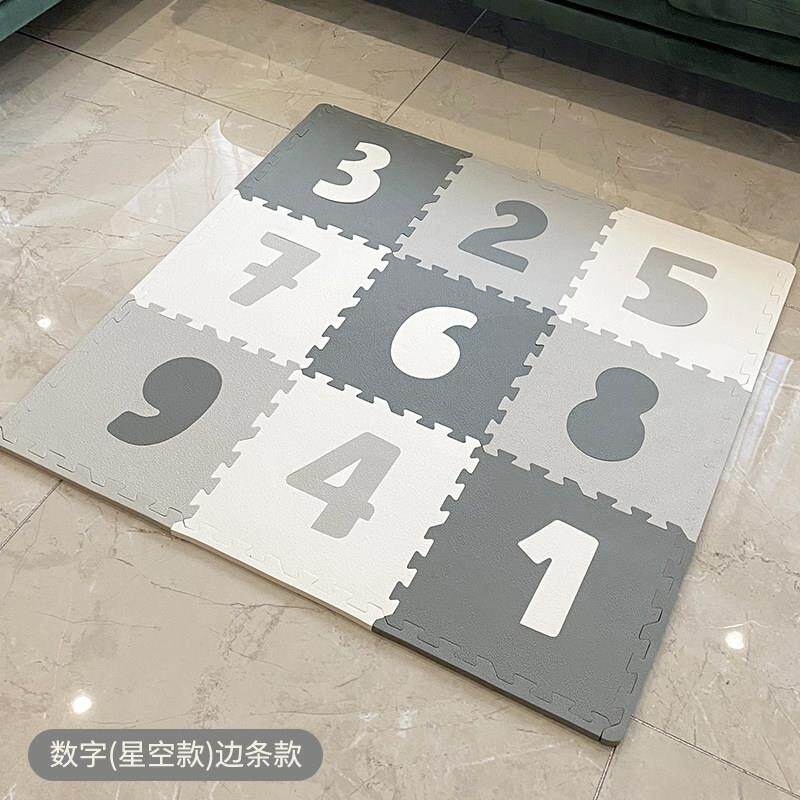 正品卧客厅儿童室爬爬行垫益宝智早教数字拼接地垫婴儿爬垫宝游戏