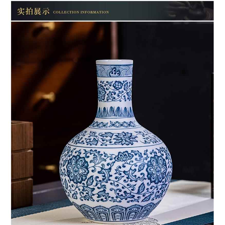高档景德镇陶瓷仿古青花乔瓷器花客厅博架装饰摆件中古式瓶新房迁