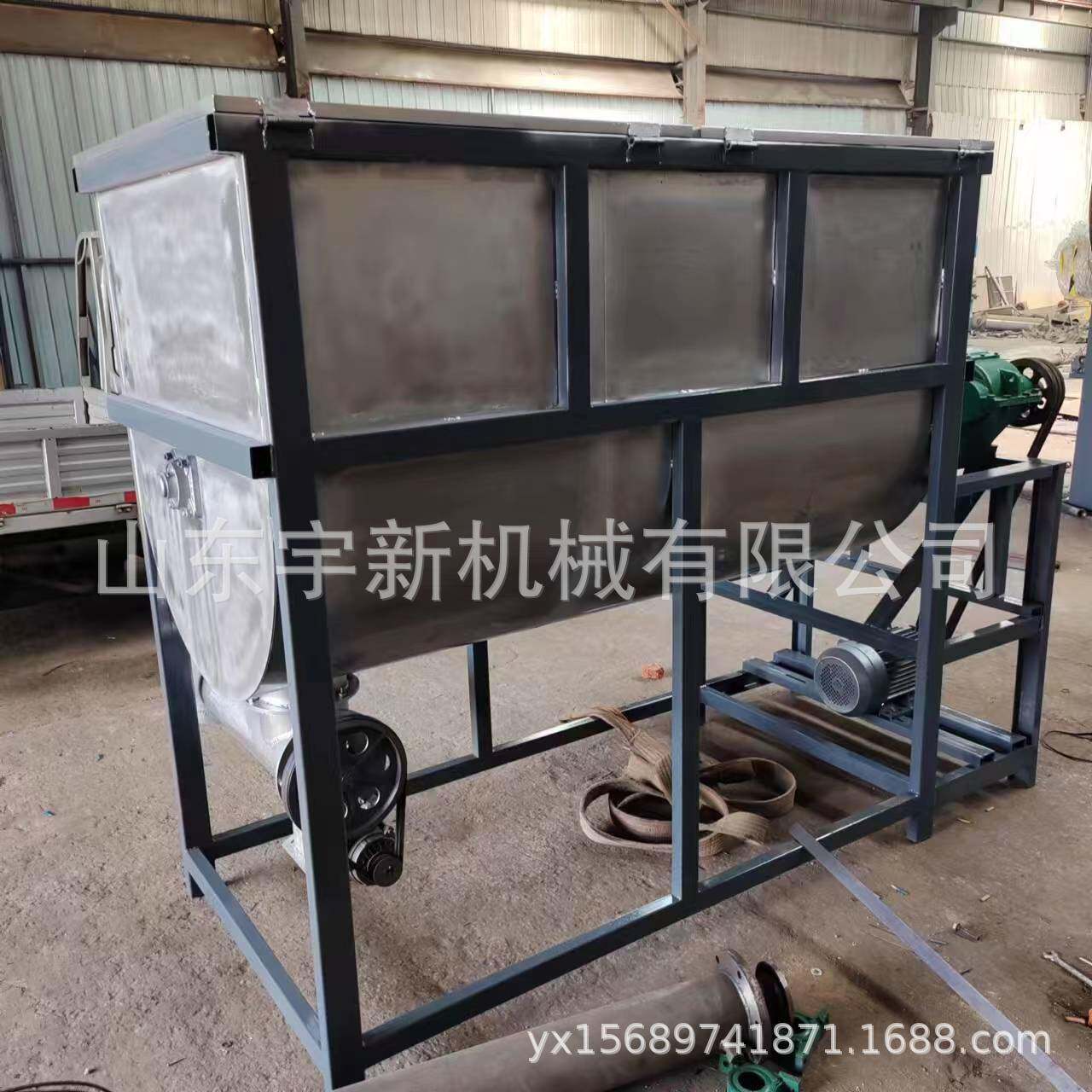卧式螺带混合机化工品粉末搅拌机食品面粉大型混料机
