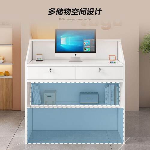 吧台收银台现代简约前台柜台饭店美容院收银桌商用店铺小型桌子
