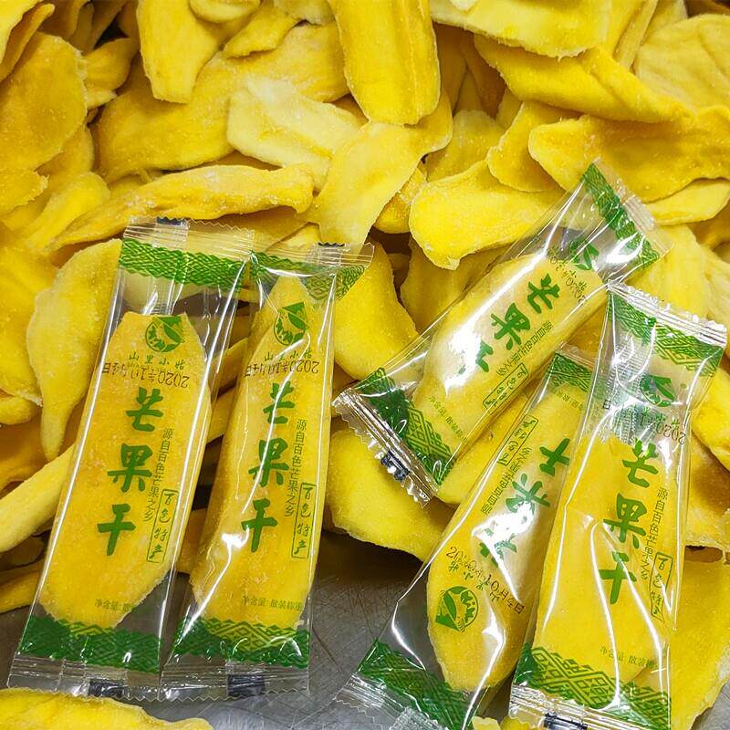 田东田阳百色芒果干 干零食特产单颗粒独立包装大果片称斤卖