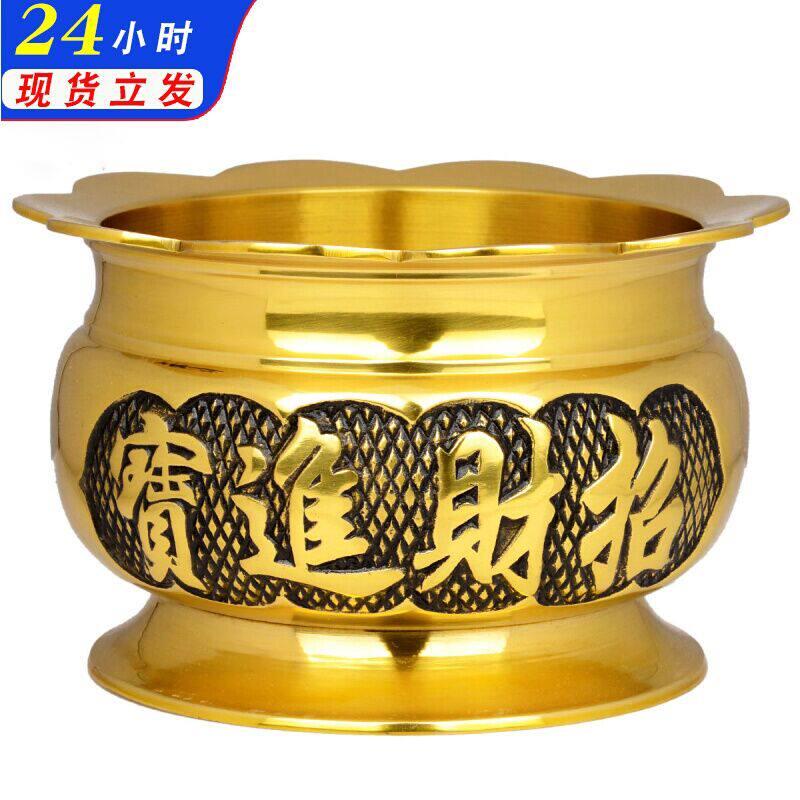 纯铜香炉家用室内黄铜供奉财神招财灯上香供佛佛堂大号插香炉盘香