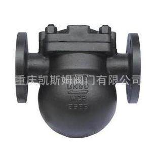 CS49H-100I铬钼钢疏水阀高温高压圆盘式疏水阀铬钼钢法兰疏水阀
