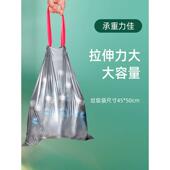 垃圾袋家用手提式 加厚大号银色45×50客厅用塑料袋特厚3丝抽绳式