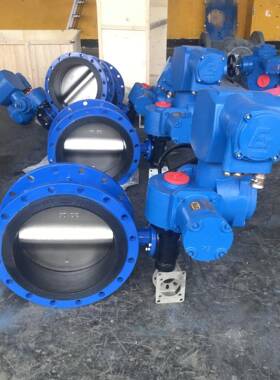 矿用隔爆兼本安型电动蝶阀4~20mA反馈信号带RS485一体式660V