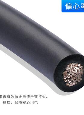 新能源高压2电子线UL102#3582AW耐G高压10300V温90℃镀锡铜OD:2.3