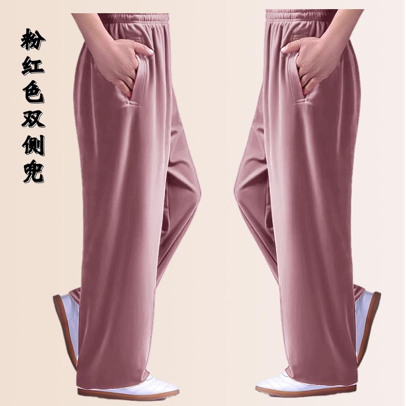 正品秋冬季太极服丝绒太极裤男女侧兜加款厚练不金倒绒灯笼裤武术