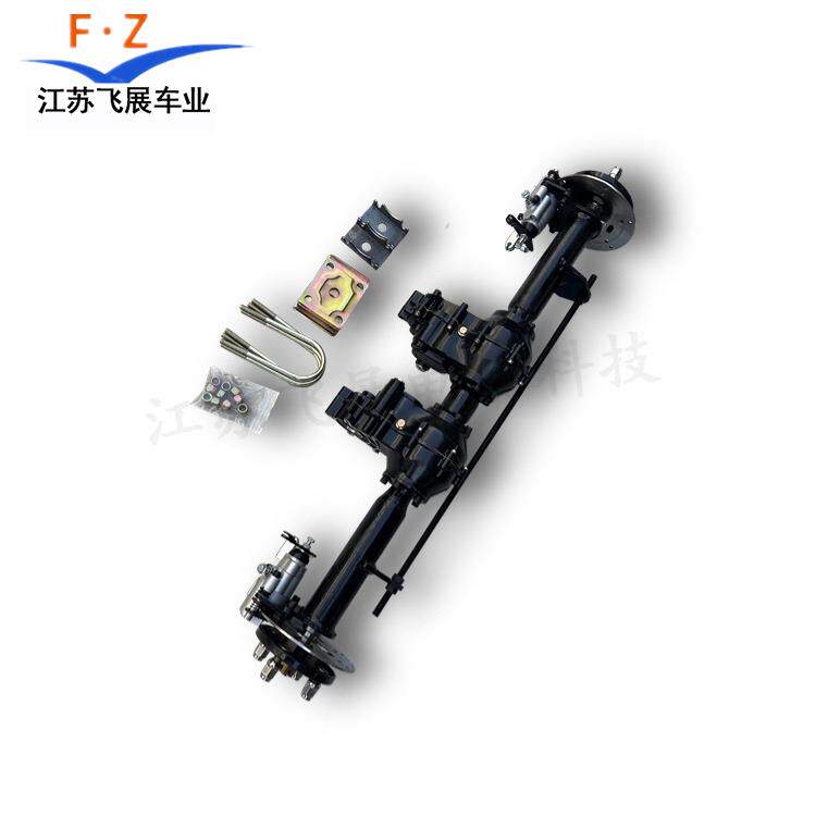 电动双驱履带车桥分体小功率差速车桥碟刹直流双电机车桥配件总成
