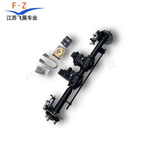 电动双驱履带车桥分体小功率差速车桥碟刹直流双电机车桥配件总成