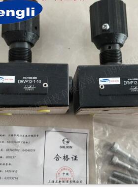 ZDB6VA7-L4X/20上海立新SHLIXI叠加式溢流阀ZDB6VP1-L4X/10