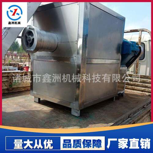 大型破冰冻肉绞肉机不锈钢绞肉鸡骨架粉碎机130型猪牛羊肉绞碎机