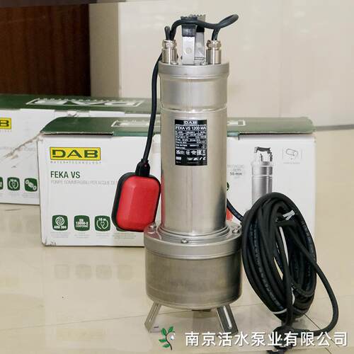 戴博水泵不锈钢自动潜水泵FEKA VS 750/1200MA 雨水坑抽水泵 220V